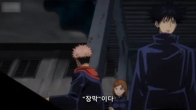 Profile image of 쿠기사키 노바라