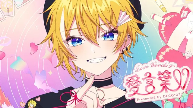 Profile image of まひろまる