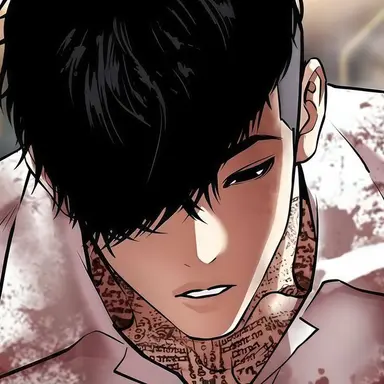 Profile image of 白窪