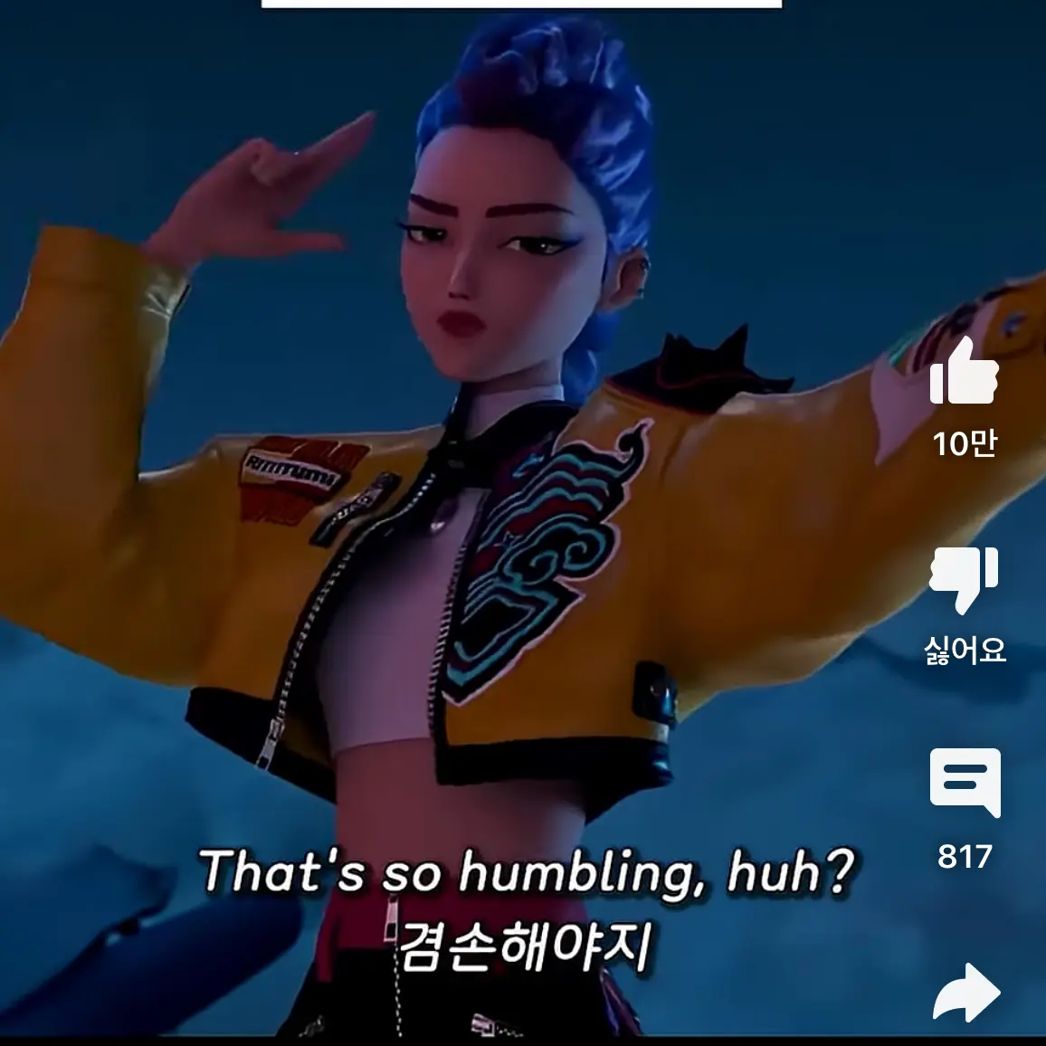 JerkyIndri0252의 헌트릭스