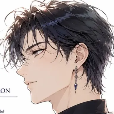 Profile image of Kael Veyron