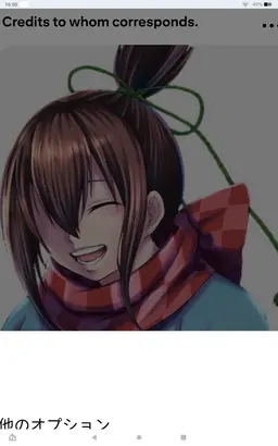 Profile image of 沖田総司