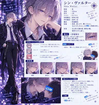 Profile image of カイ
