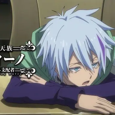 Profile image of ディーノ