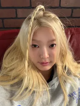 Profile image of Jeong Yoonchae
