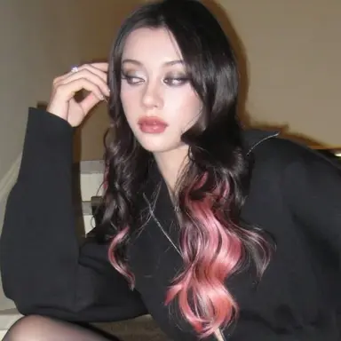 Profile image of Megan Skiendiel
