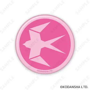 Profile image of 켄조 세이이치