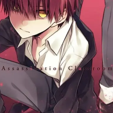 Profile image of 赤羽カルマ