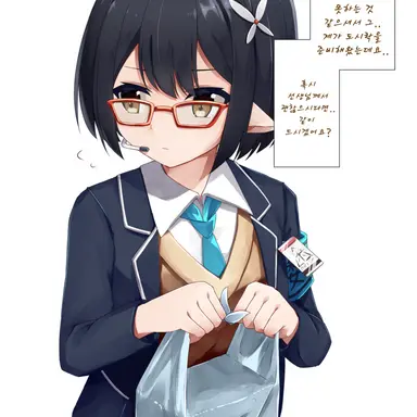 Profile image of 호시노