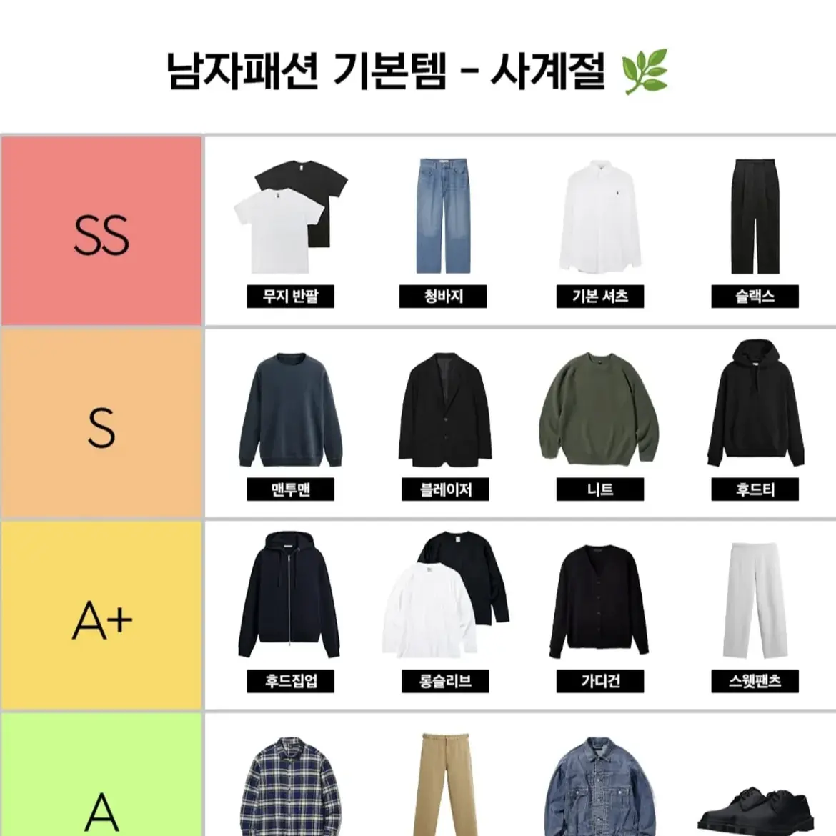 QuirkyChalk8561의 이지원