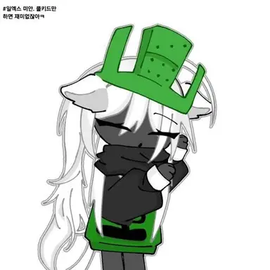 Profile image of 일엑스