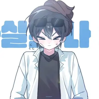Profile image of 이핑구