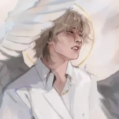 Profile image of Minho