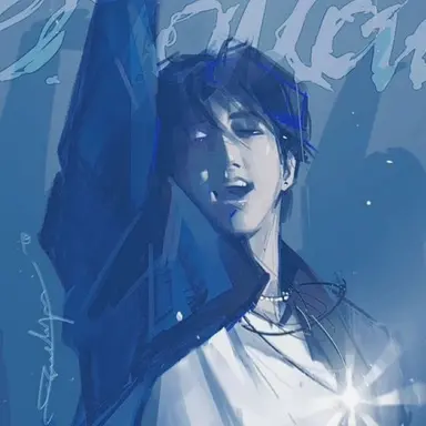 Profile image of Han