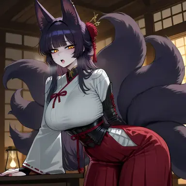 Profile image of Akane
