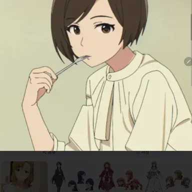 Profile image of 김민지
