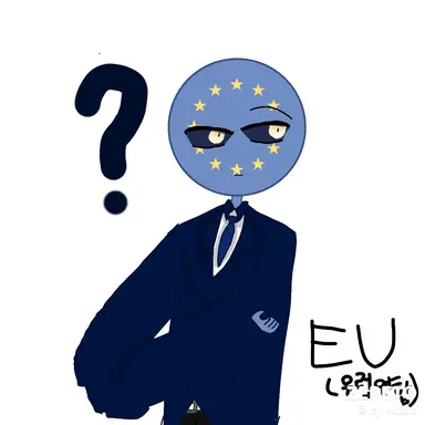 Profile image of EU