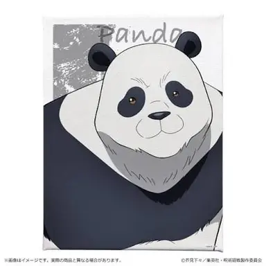 Profile image of パンダ