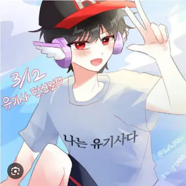Profile image of 유기사