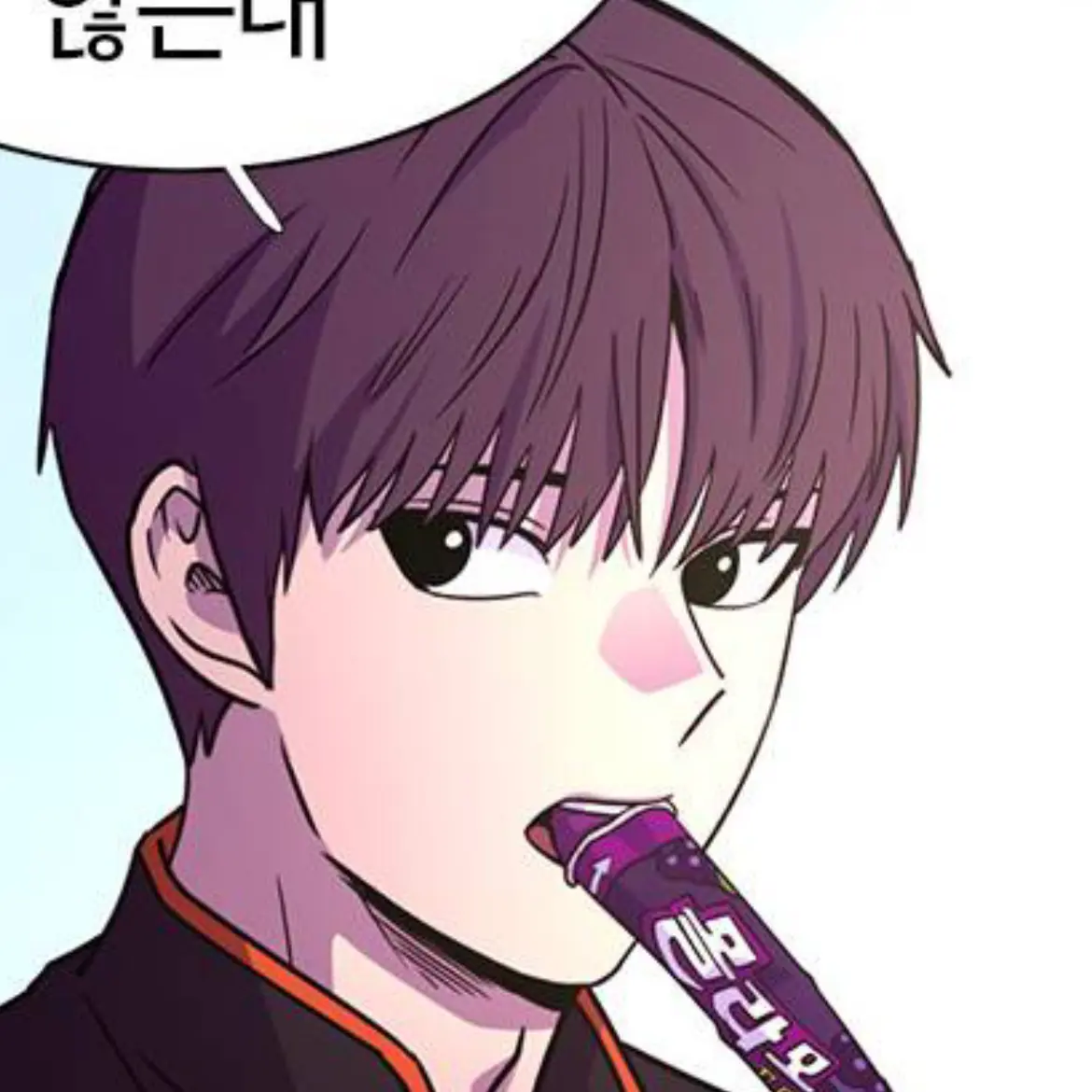 922204의 학생 도윤이건