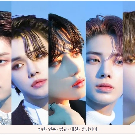 악녀로 살아남기