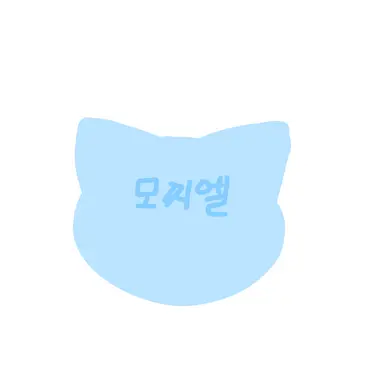 Profile image of 모찌엘