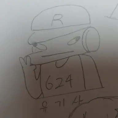 Profile image of 유기사