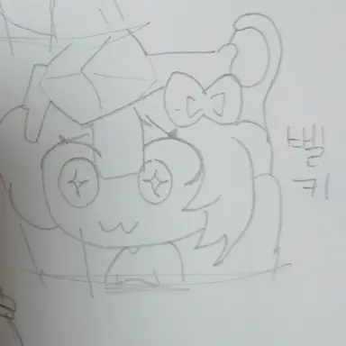 Profile image of 벨키