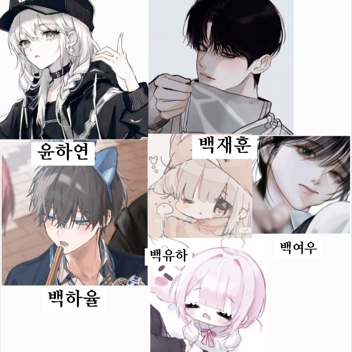 가족(여우) 대표 이미지