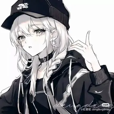 Profile image of 윤하연