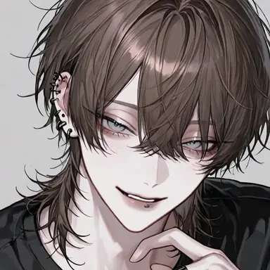 Profile image of Ouga