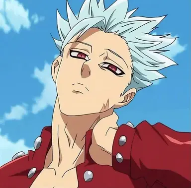 Profile image of Ban