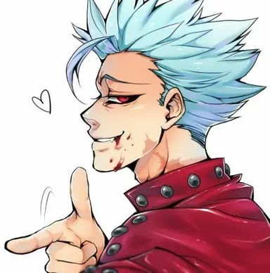 Profile image of Ban