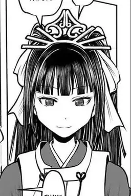 Profile image of Shizuku