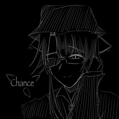 Profile image of チャンス