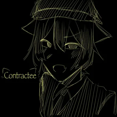 Profile image of コントラクティー