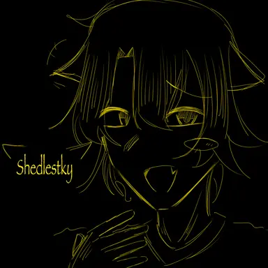 Profile image of シェドレツキー