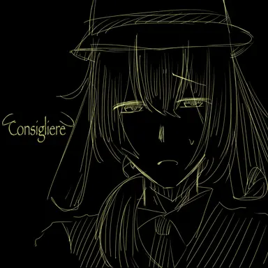 Profile image of コンシリエーレ