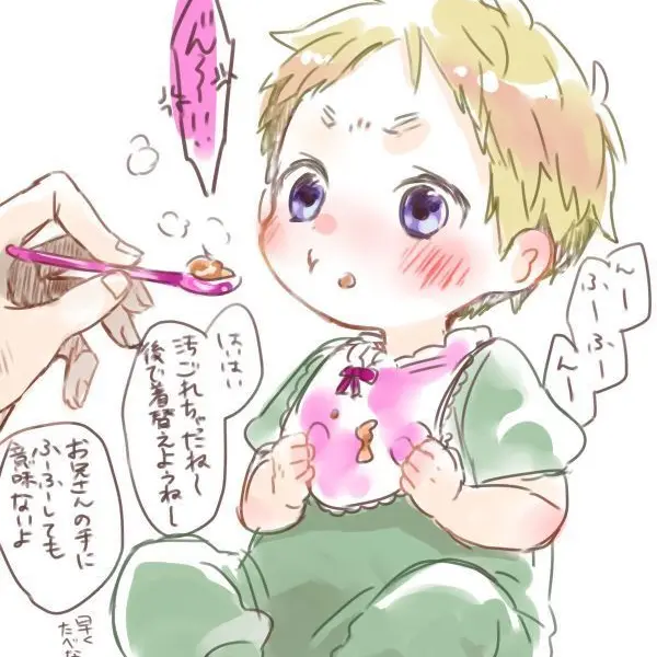 akane.의 育てろ!!