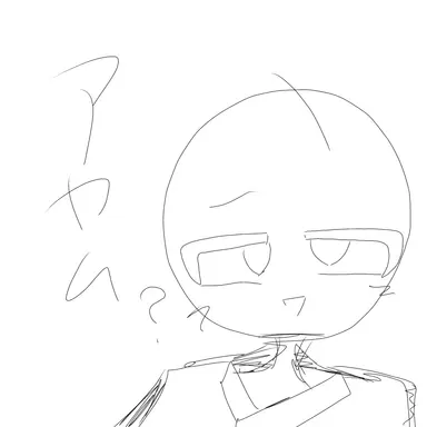 Profile image of アヤム