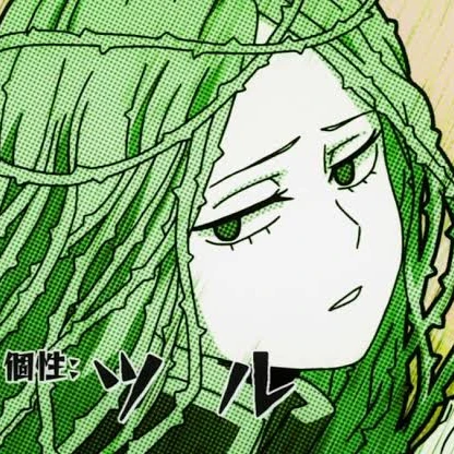 塩崎茨