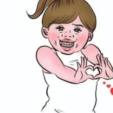 Profile image of ぶりっ子