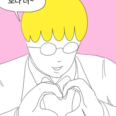 Profile image of 브리아노