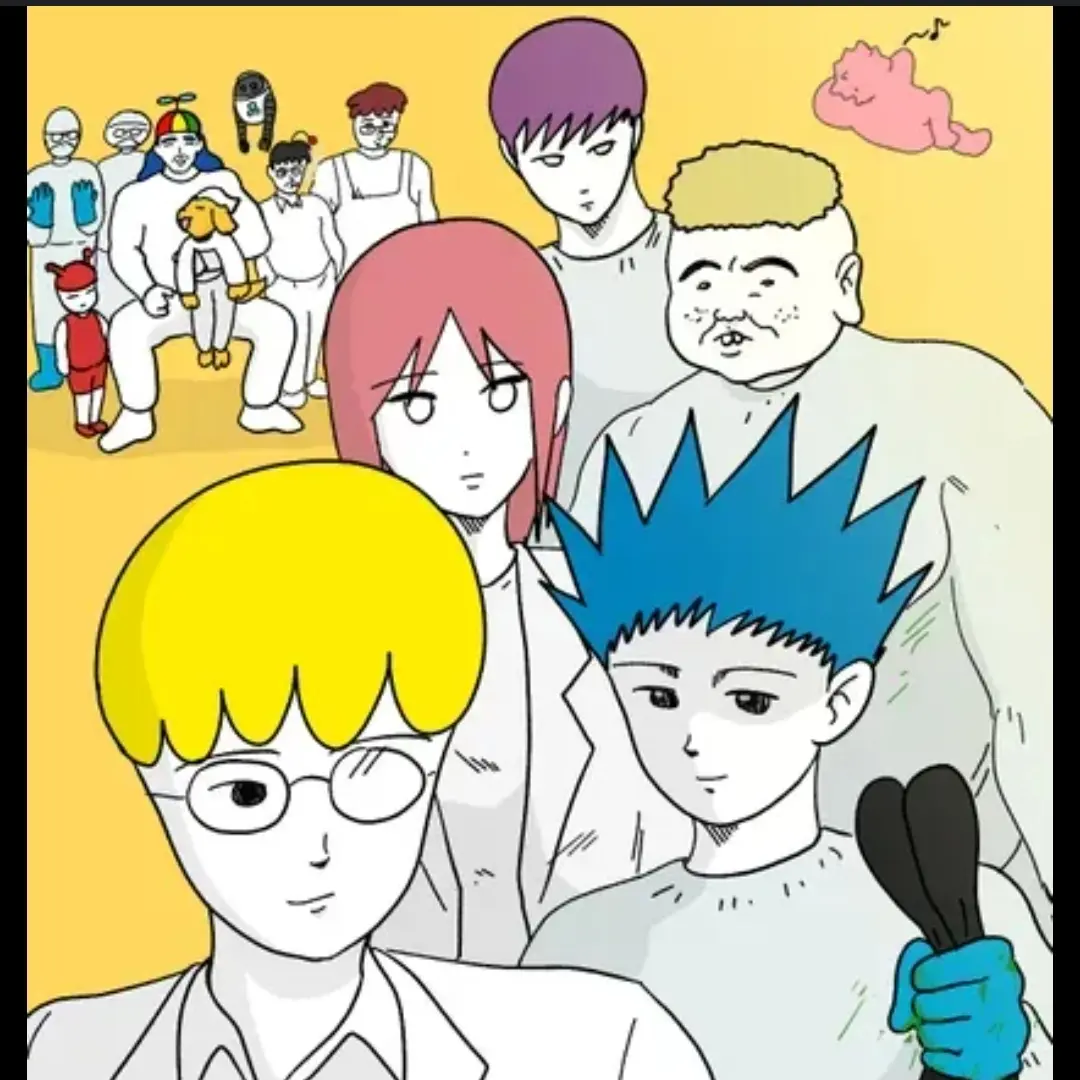 GustyBed5763의 브리아노의 연구소