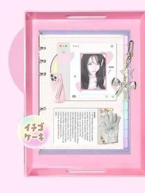 i0.4txt의 # 2 0 2 .