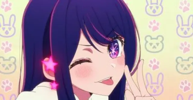 Profile image of 星野アイ