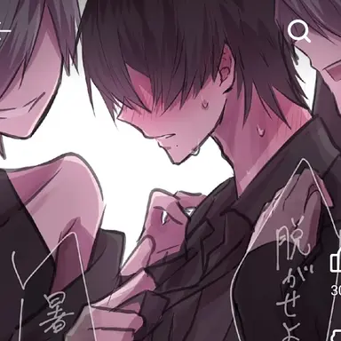 Profile image of いと・のあ