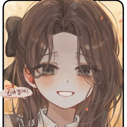 최예슬