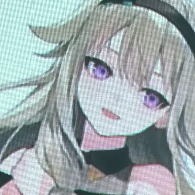 Profile image of Nene