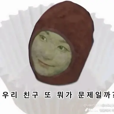 Profile image of 이하현